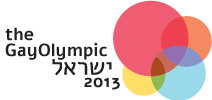 GayOlympics ישראל 2013